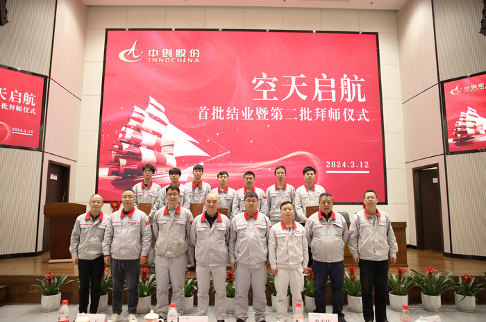 2L6A1166.JPG