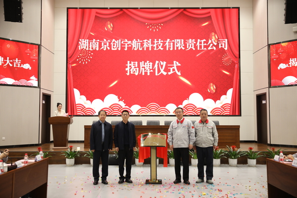 2L6A9396.JPG