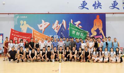 d78086e8cb323bf04fb8df91401ab43_副本.jpg