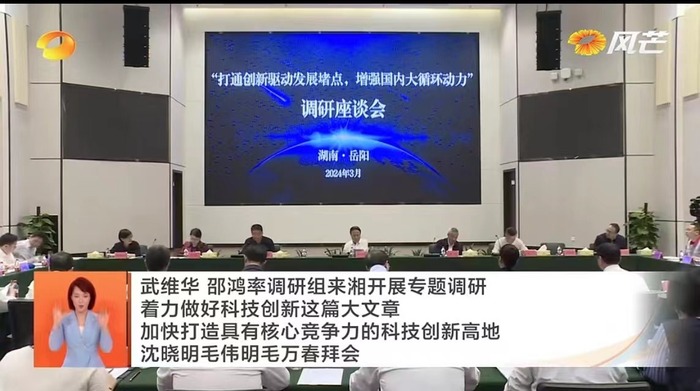 微信图片_20240404225158.jpg