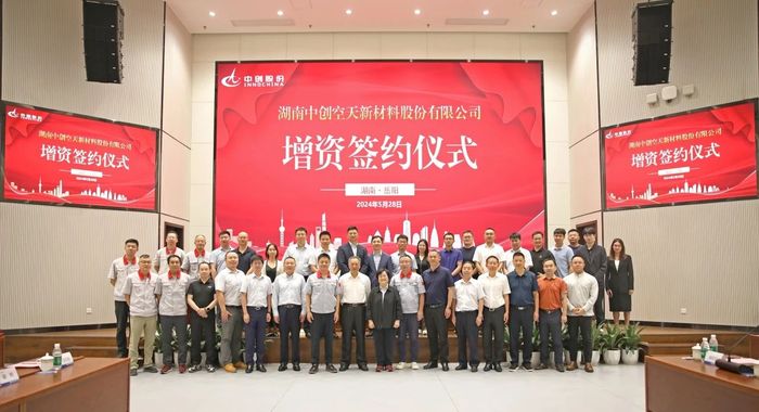 微信图片_20240628151532.jpg