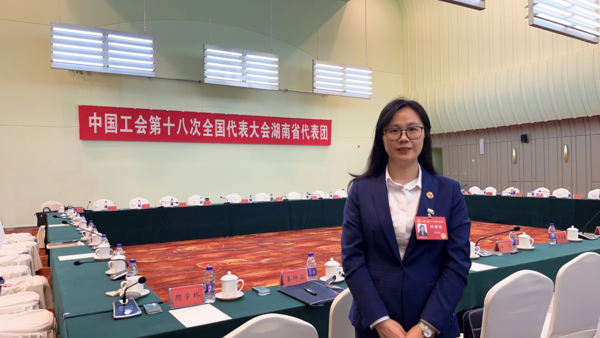微信图片_20231010162352.png